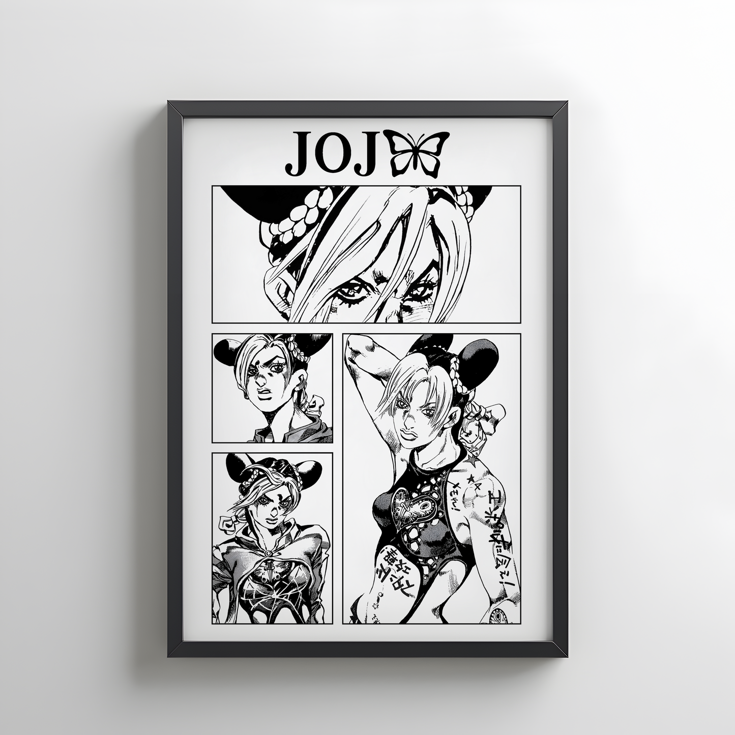 Jolyne Cujoh Rollup Poster