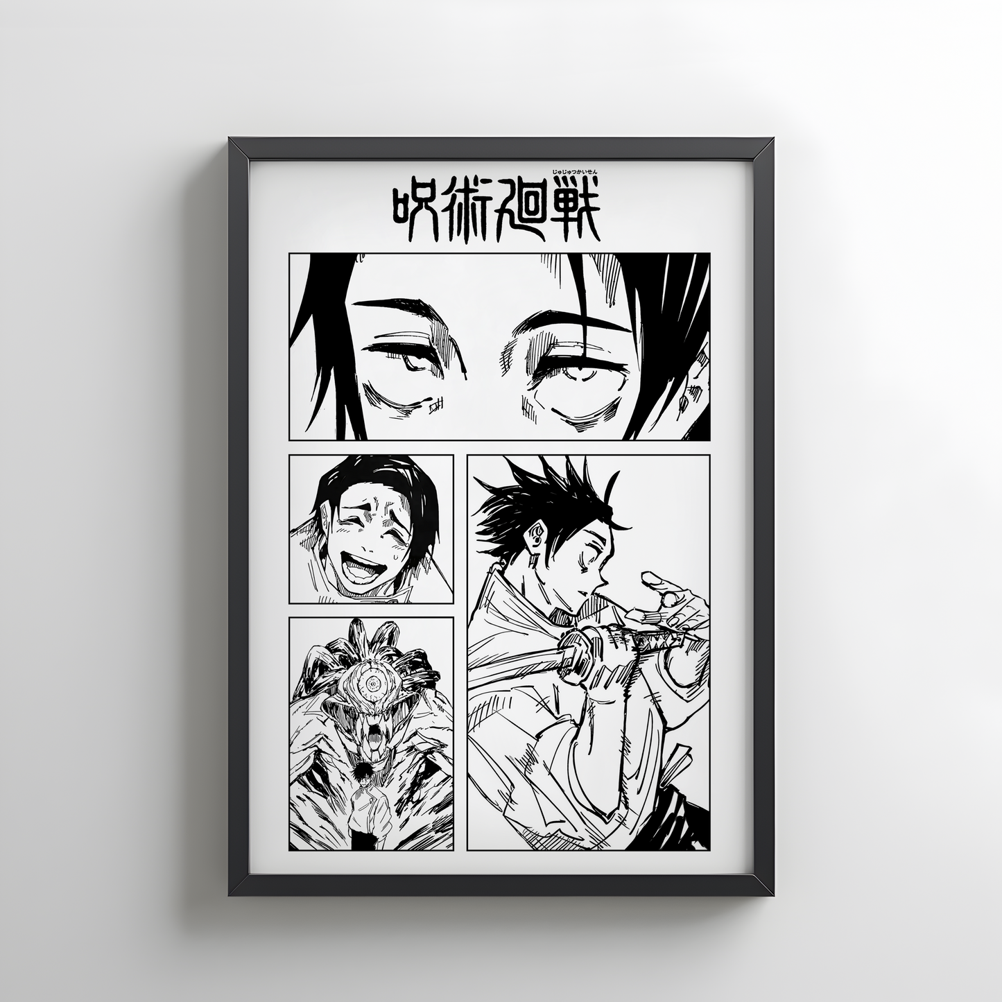 Yuta Okkotsu Jujutsu Kaisen Rollup Poster