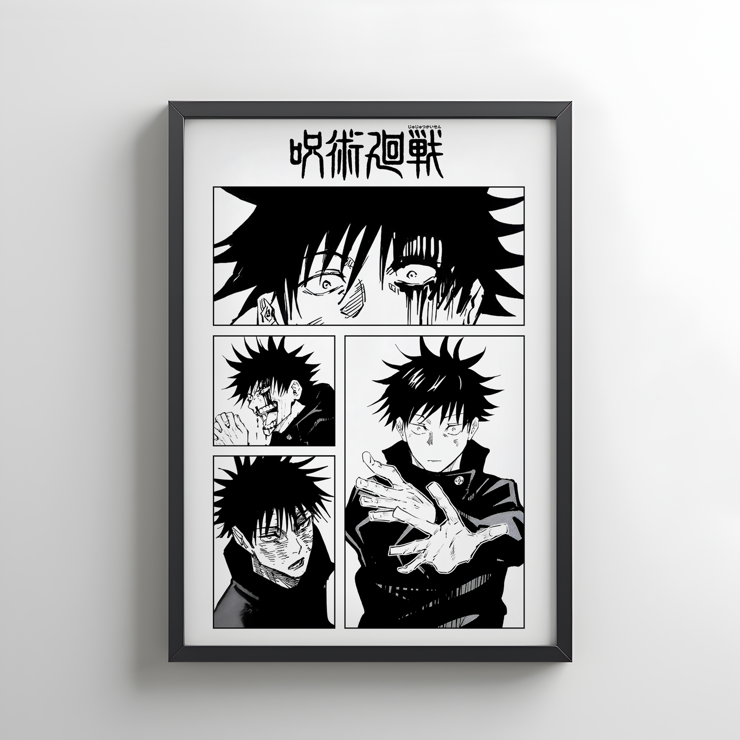 Megumi Fushiguro Jujutsu Kaisen Rollup Poster