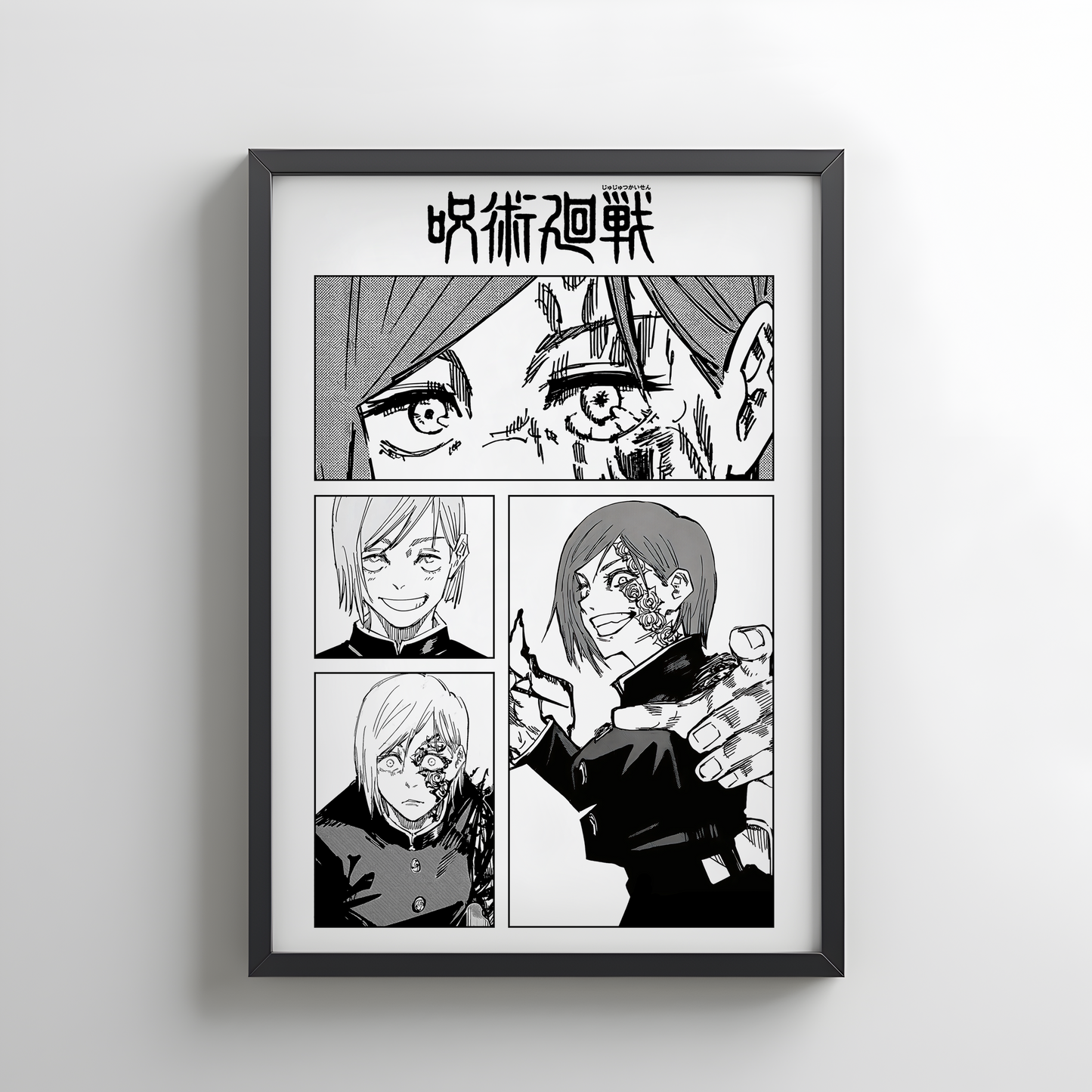 Nobara Kugisaki Jujutsu Kaisen Rollup Poster