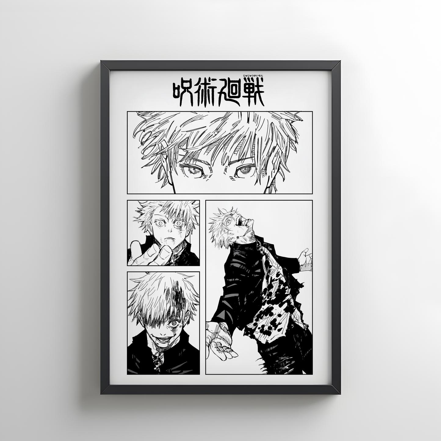 Satoru Gojo Jujutsu Kaisen Rollup Poster