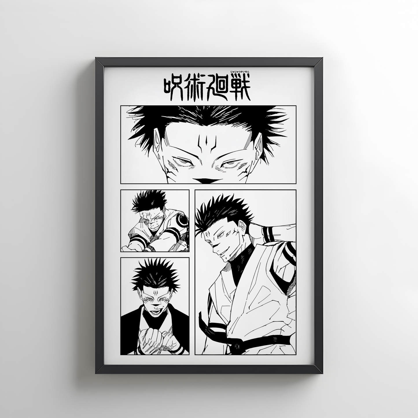 Ryomen Sukuna Jujutsu Kaisen Rollup Poster