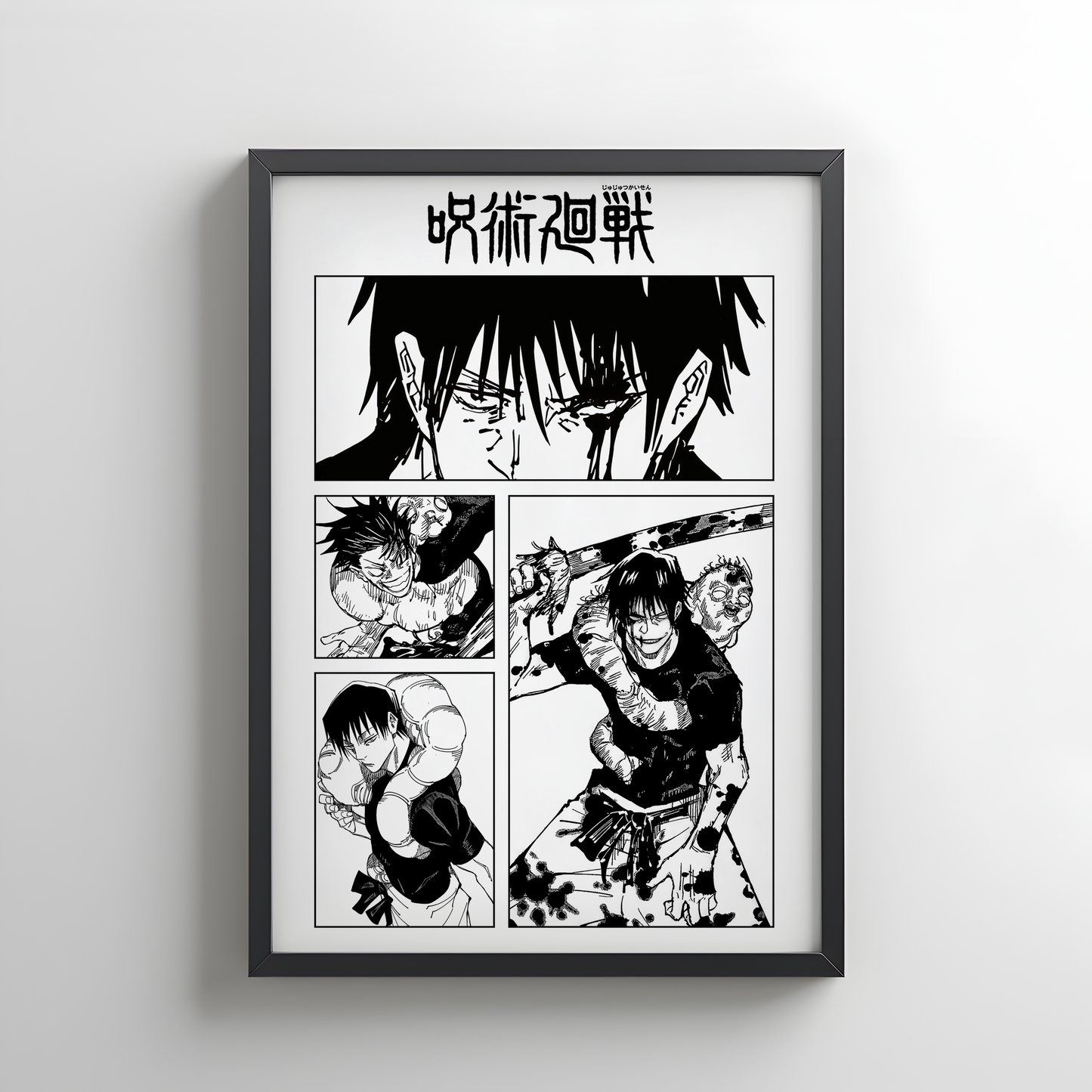 Toji Fushiguro Jujutsu Kaisen Rollup Poster